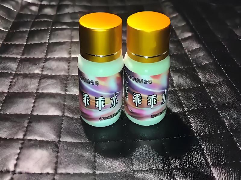 女士专用蓝精灵3531-KhtA型号